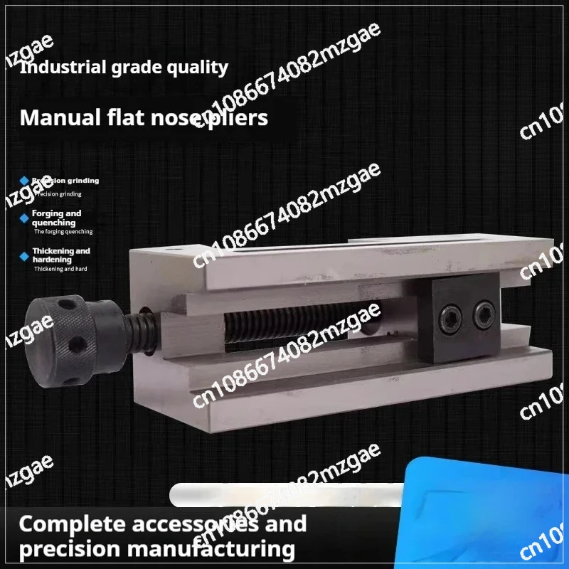 Precision Tool Maker Steel QGG 73 3 Inch CNC Vise, Flat Angle Mirror Grinder Vise with V Type Pliers Workpiece Clamping
