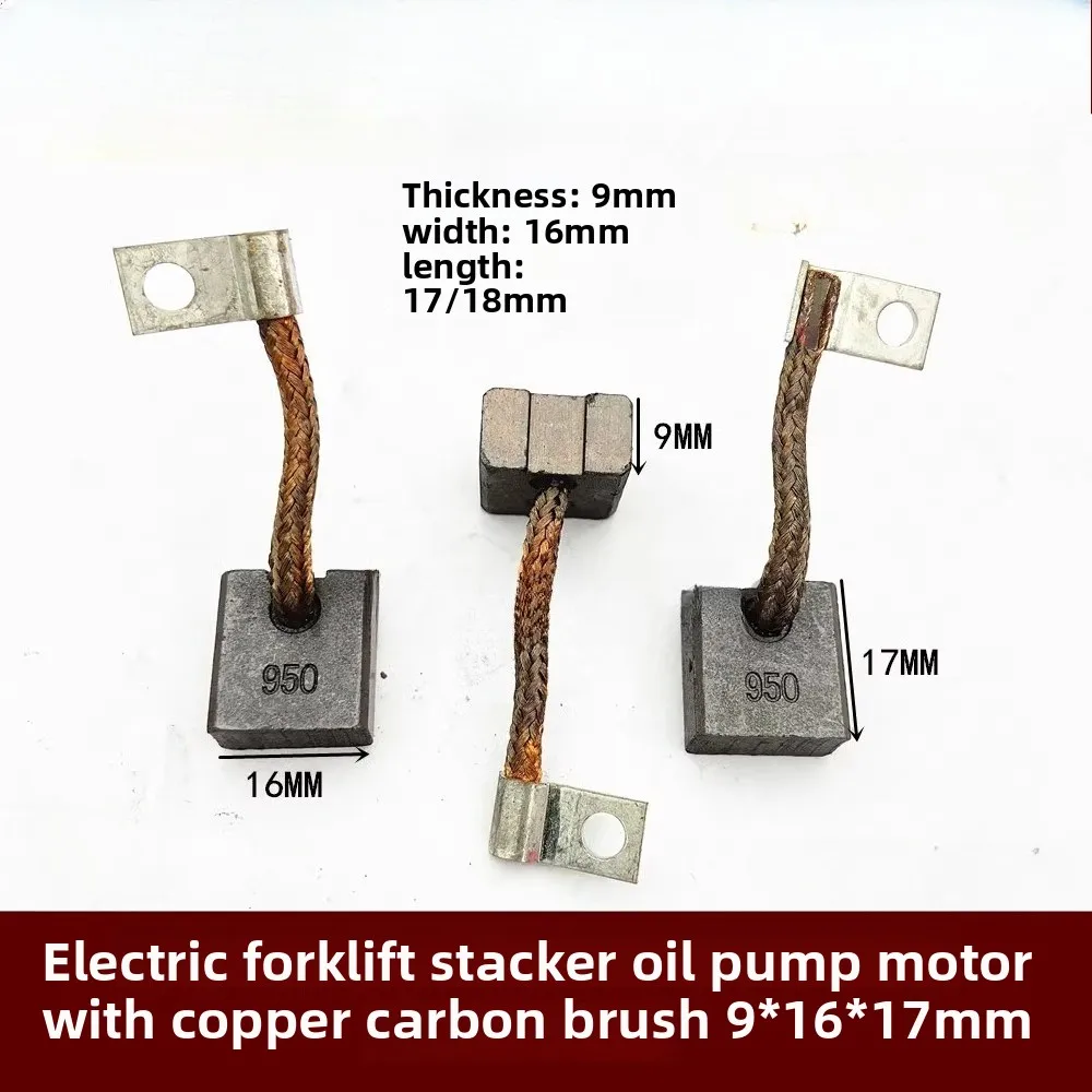 3pcs Forklift pump station motor 2.2KW carbon brush 9x16x17/18 forklift carbon brush 950