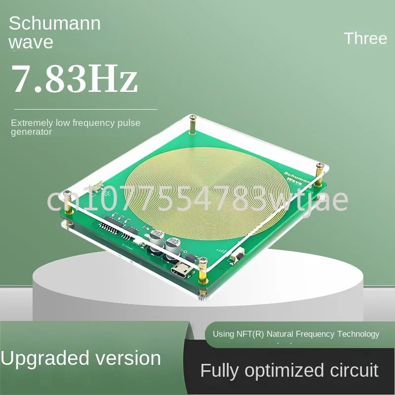 Schumann wave generator electromagnetic wave plate extremely low frequency pulse 7.83Hz Earth resonance sleep machine