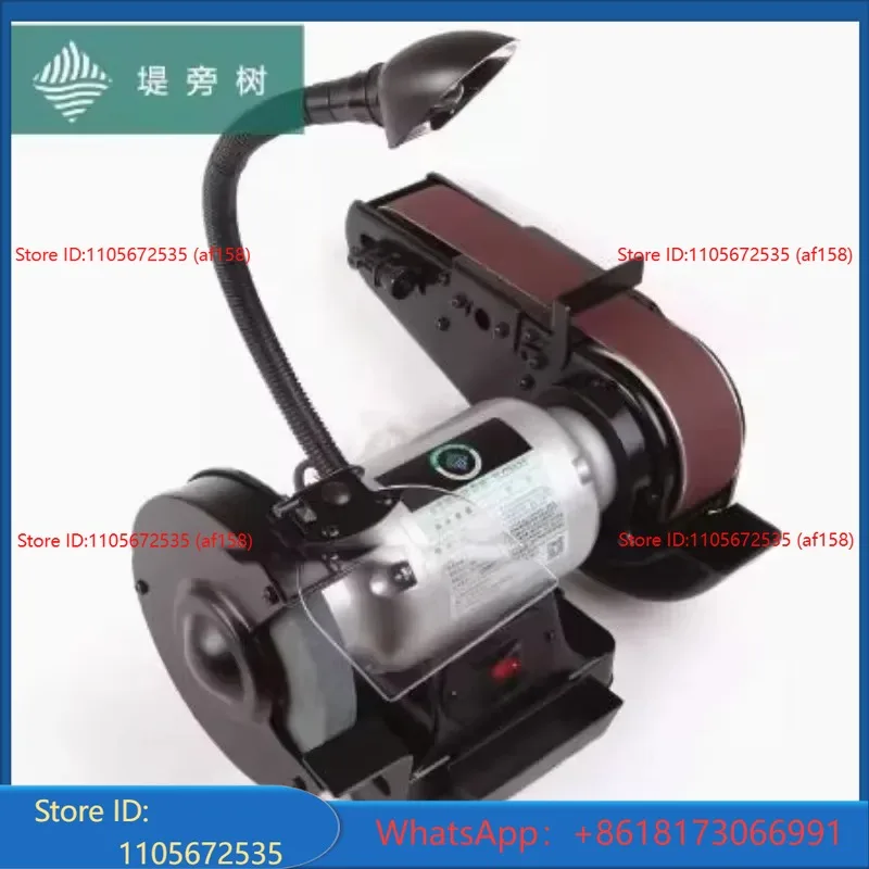 1PC 6Inch Desktop Grinding Wheel Belt Machine 250W with Lamp Knife Polishing Bench Woodworking Grinding Table Disc Belt Sander