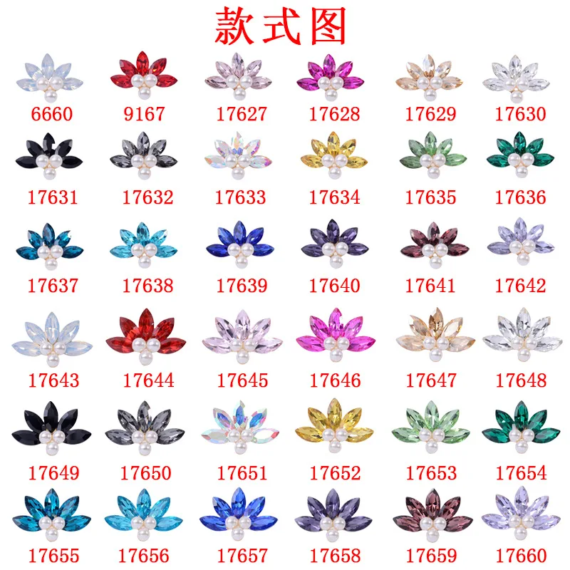 New multi-color horseshoe flower alloy DIY antique hair accessories hairpin group fan flower plate diamond buckle