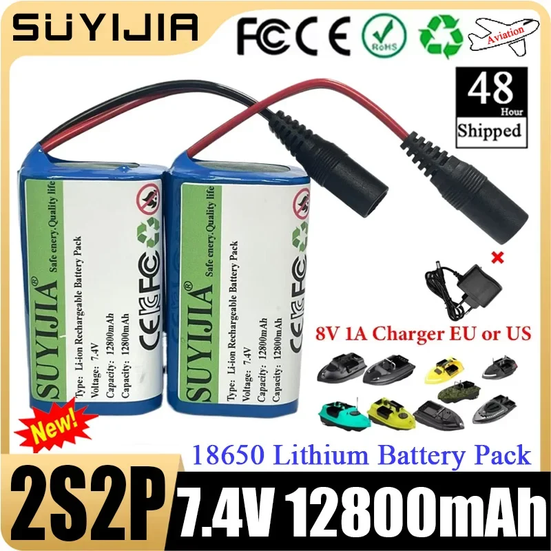 7.4V Battery 2S2P 18650 12800mAh Lithium Battery Pack for T188 T888 2011-5 Remote Control Search Bait Boat Spare Parts RC Toys