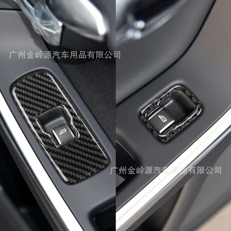 

Suitable for Volvo S60V60 Carbon Fiber Lifting Window Button Panel Decoration Sticker Car Interior Modification Accessories