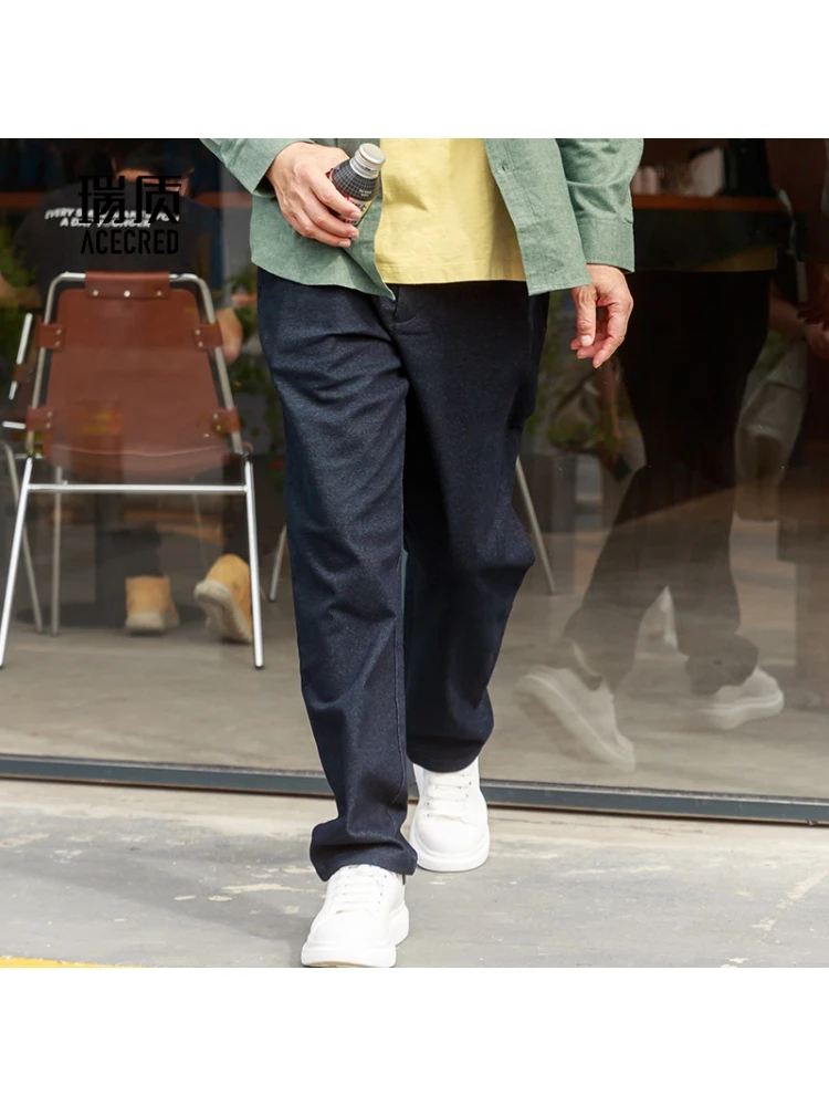 

Теплые повседневные брюки из вулканической ткани для мужчин среднего и пожилого возраста, осенне-зимние, прямого кроя, со средней/высокой талией, на молнии