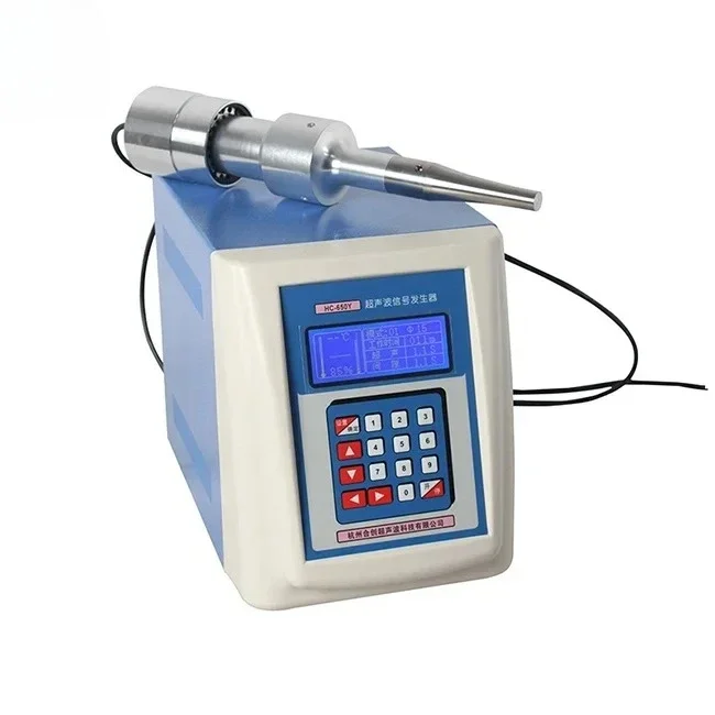 Homogenizer Ultrasonic Small Volume Lab Handheld Portable Ultrasonic Homogenizer