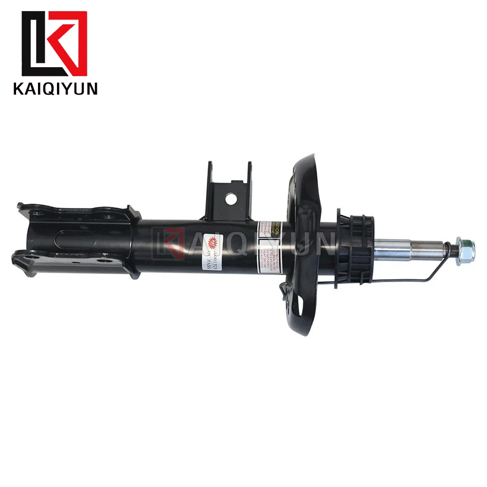 For Mercedes Benz W176 W246 W242 C117 X117 11-19 Front or Rear Air Suspension Shock Absorber Core w/o ADS A1763234300 1763201931