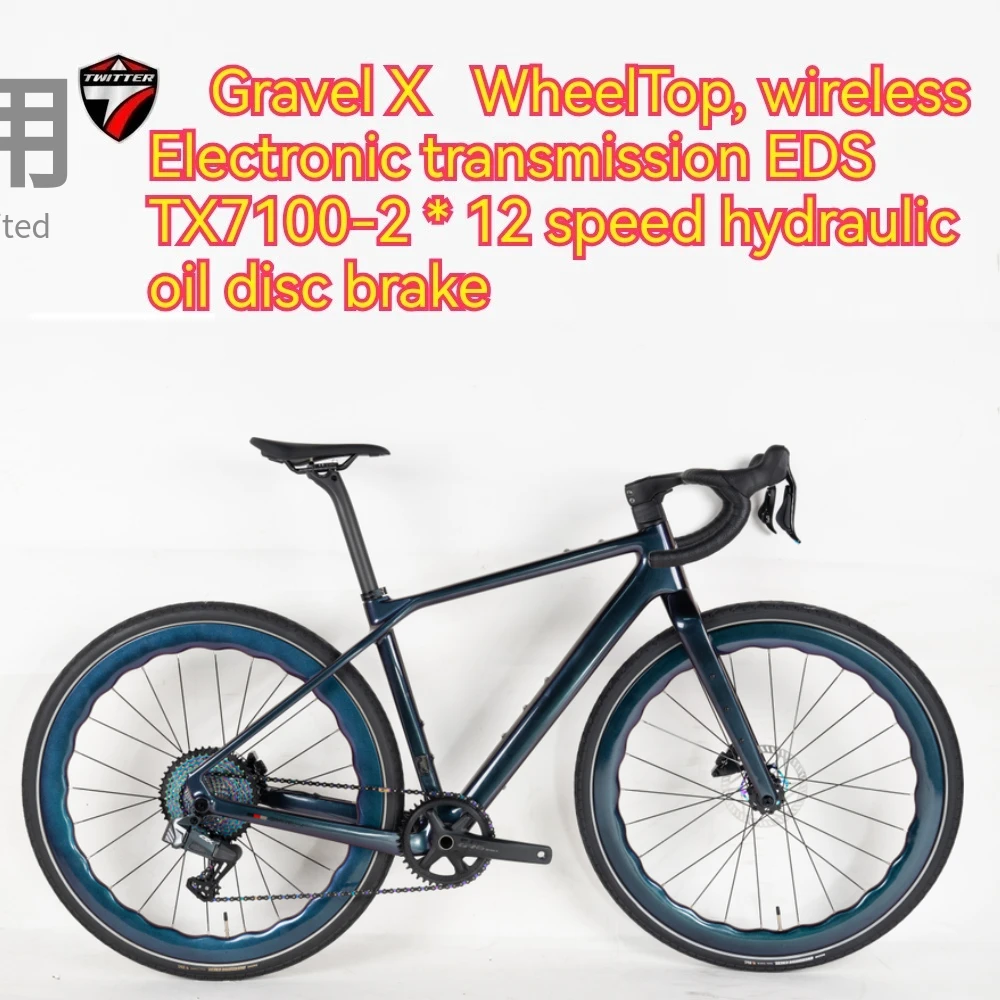 

TWITTER GRAVEL X Электронный переключатель передач EDS TX7100-24S T900 Углеродное волокно Дорожный велосипед Гидравлические дисковые тормоза Гравийный велосипед велосипеды
