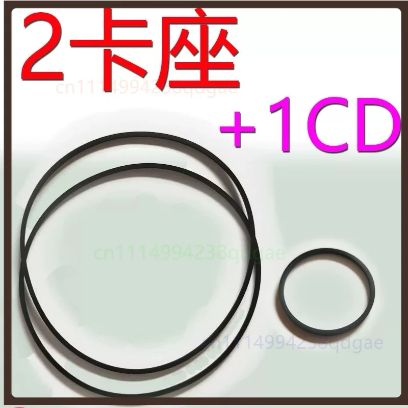 Cassette & CD LD Eject Belt Kit For Pioneer DC‑J100D Stereo System Vintage Audio Repair Spare Parts