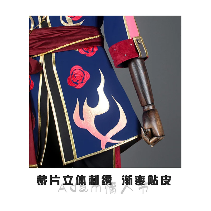 COSLEE Ensemble Stars 2 Adam Eve Ran Nagisa Tomoe Hiyori Valentine's Day Cosplay Costume Fashion Uniform Halloween Party Outfit