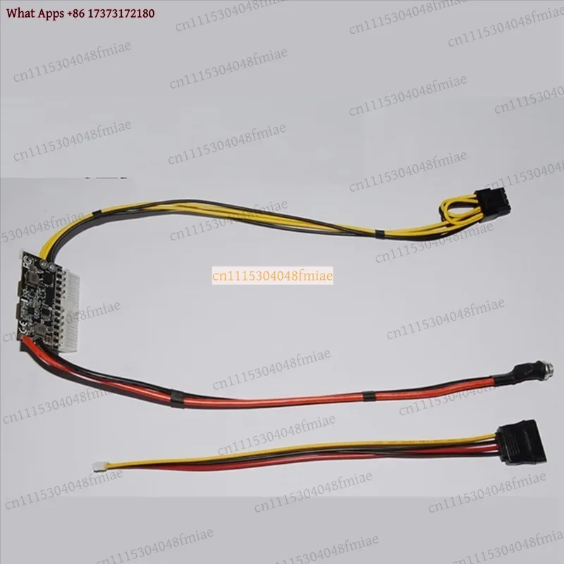 300W 12V DC5.5X2.5MM Input DC-ATX PSU Mining Switch 24Pin MINI ITX PC Power Supply Module