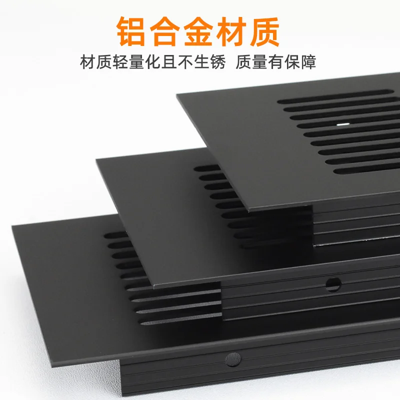 Aluminum alloy door panel vent screen black rectangular vent grille vent decorative cover heat dissipation vent cover