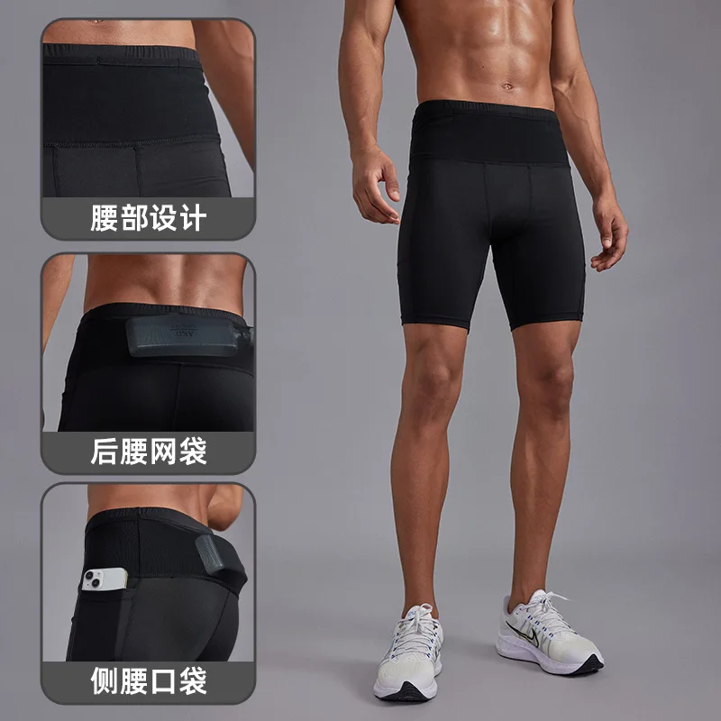 Men's Marathon Running Training Compression Shorts  Quick Dry Sports Jogging Tights Fitnes Waist Belt Bag Shorts Sportwear Male