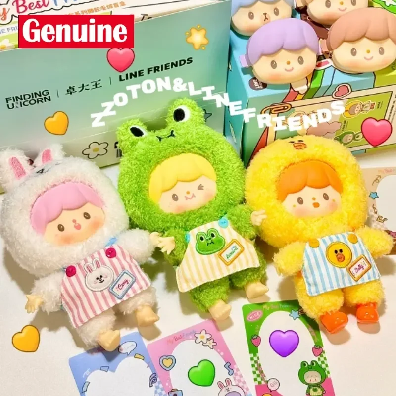 صندوق أعمى من الفينيل من Unicorn Zhuo Dawang - لعبة فتاة عصرية هدية مفاجئة قابلة للجمع، بحث رسمي لصديقي الجيد