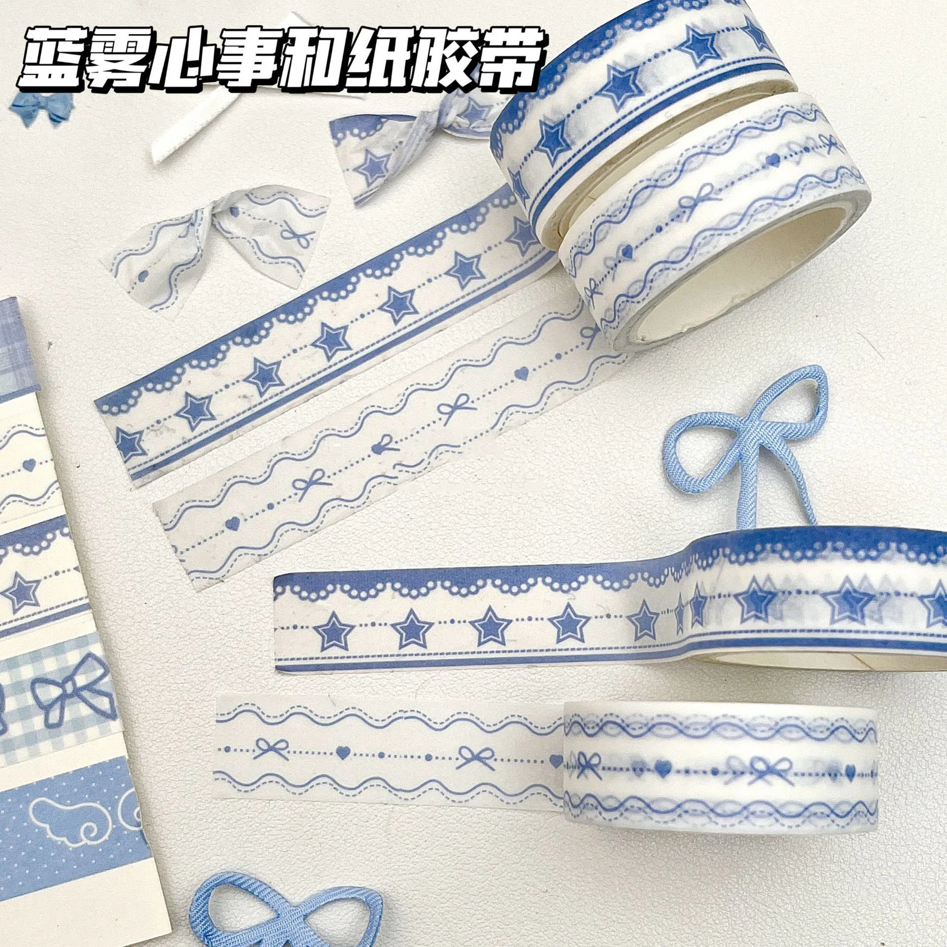 5 Rolls Korean Aesthetic Blue Washi Tape Bow Cloud Star Checkered Decorative Masking Tape For Journal Scrapbooking Stationery - view 6