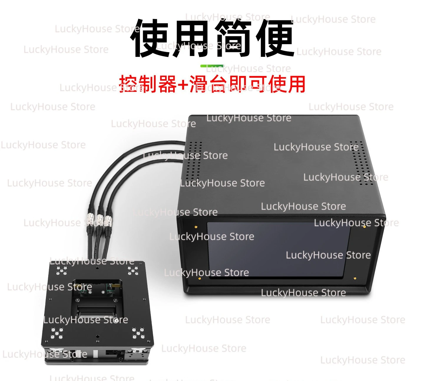 3 Axis Motorized Linear Stage High Precision XY UVW Alignment Platform CCD Vision Positioning Displacement Correction Stage