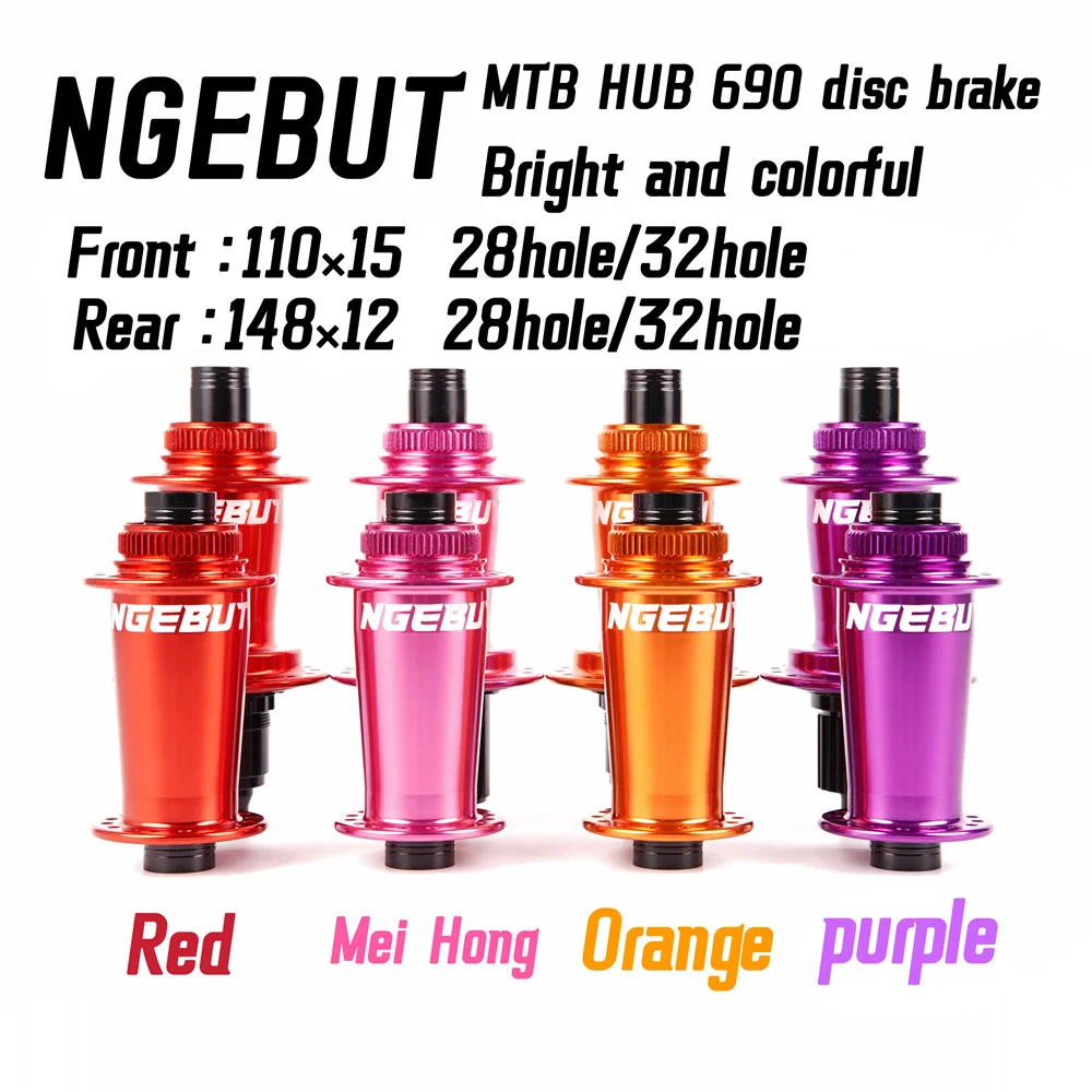 

NGEBUT Bright colorful 690 Ring Bicycle Hub Central Control Lock Disc Brake J-shaped Elbow 28/32 Hole110-148 MTB Hub HG XD MS