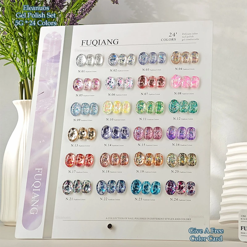 

Eleanuos Aurora Dream Shining gel 24PCS Exploding Shining Sheet Semi permanent UV LED Nail Phototherapy Salon Star Sky Shining