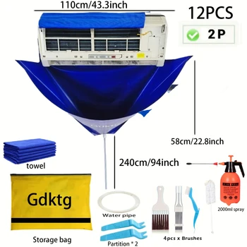 에어컨 청소 커버 키트 청소 도구, 방수 먼지 보호 가방, 에어컨 클리너 36000 Btu 세트, 5 개, 7 개, 10 개, 11 개