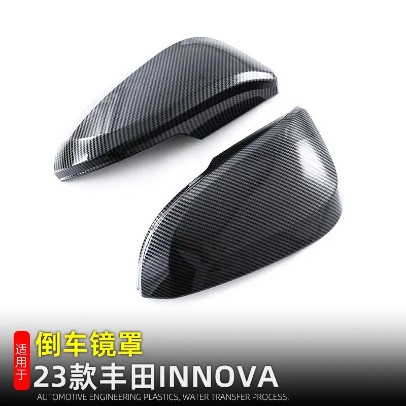 For Toyota Innova Zenix AG10 2023 2024 Car Accessories Rearview Mirror Cover Trim Molding Decoration Stickers