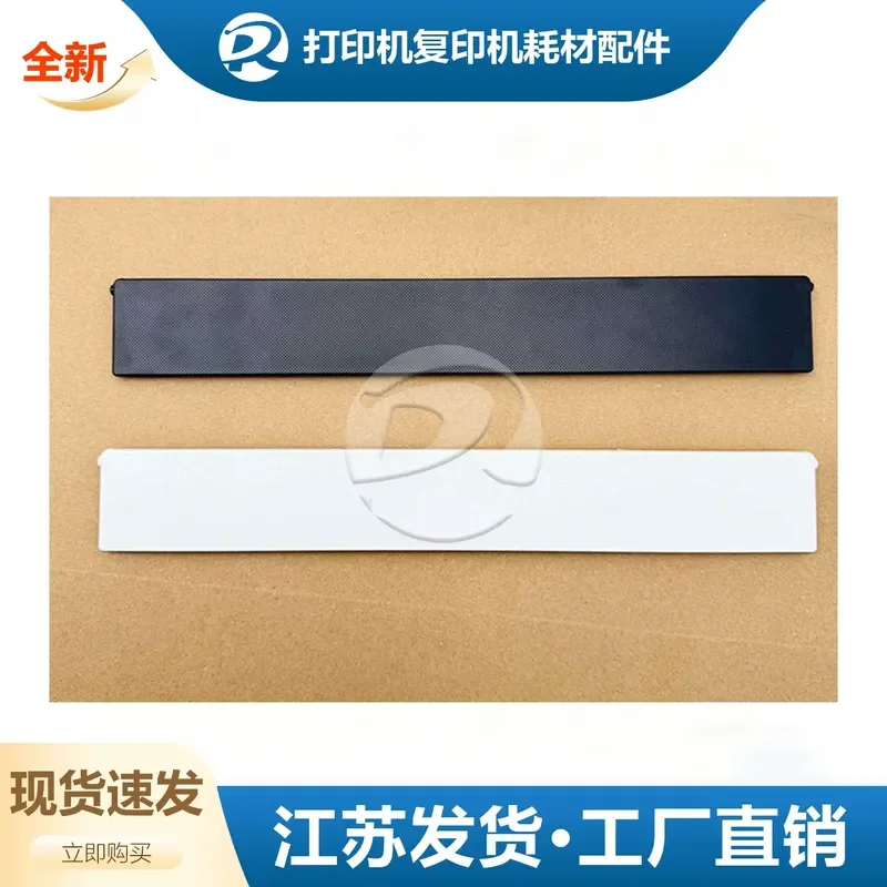 for Epson L4260 L4261 L4263 L4265 L4266 Dust Cover Dust Baffle Dust Strip Protective Case Anti-dust Shield