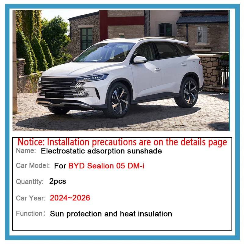

Car Roof Sunshades For BYD Sealion 05 DMi MK1 2024~2026 Electrostatic Adsorption Sunroof Sunshade Skylights UV Protection Visors
