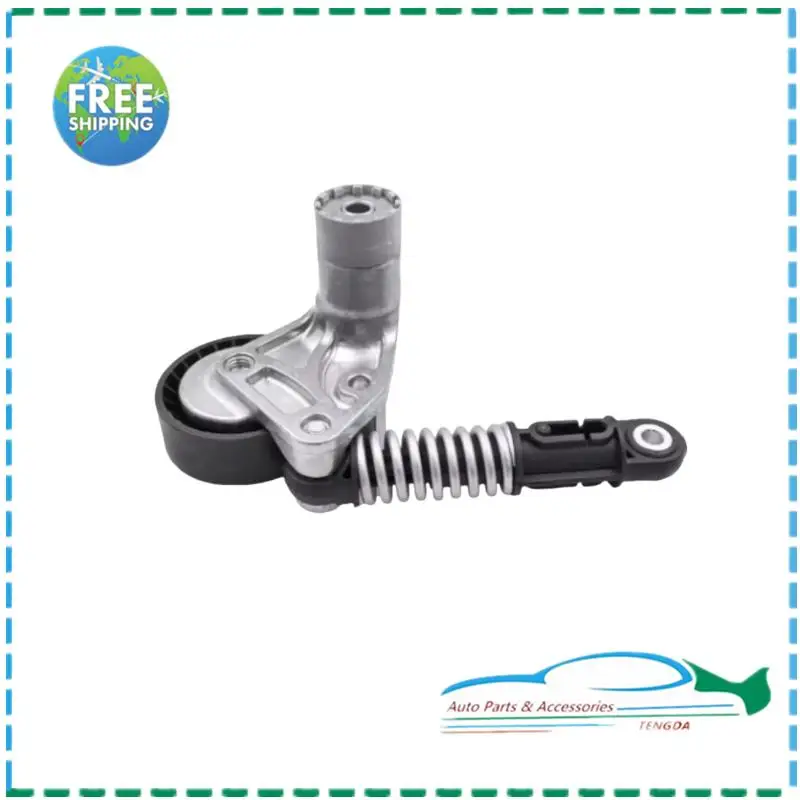 

6712000270 6712000370 1722000101 6712000101 Fan Belt Tensioner FOR Ssangyong Actyon Korando Rexton W Rodius II 2.2 2.0 XDI