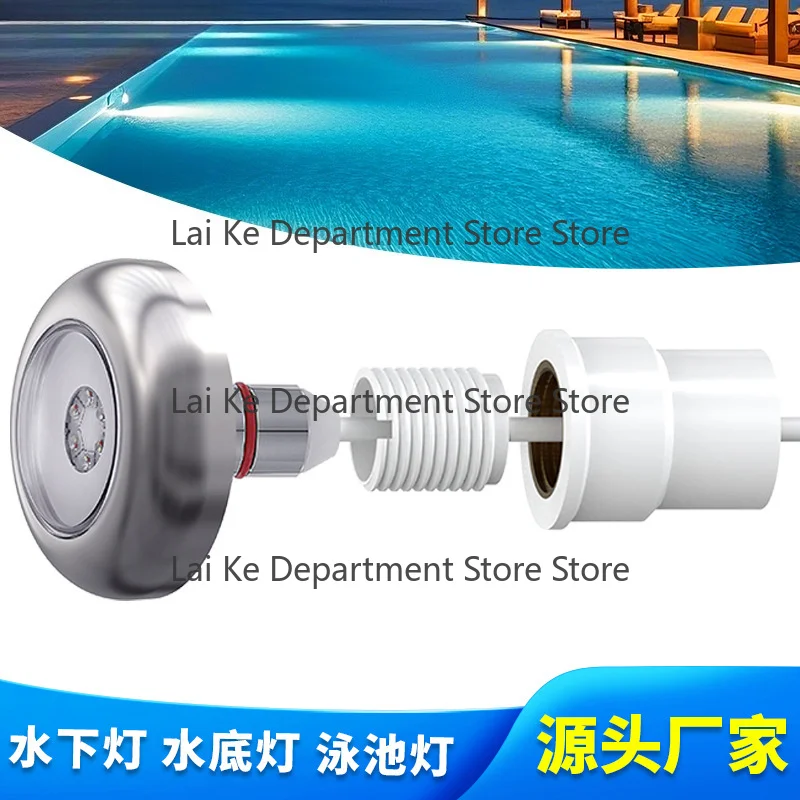 9W Stainless Steel LED Underwater Pool Light, IP68 Submersible Water Feature Embedded Step Light