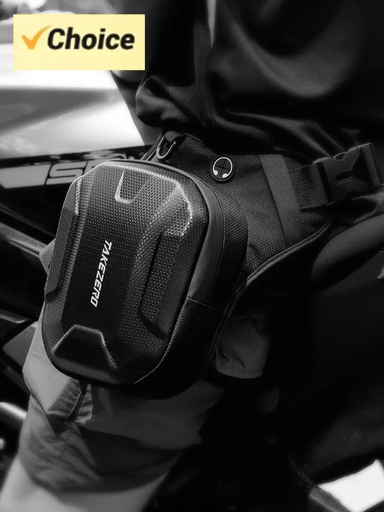 

Мотоциклетная сумка на ногу, водонепроницаемая боковая сумка для ног мотоцикла, большая вместительная велосипедная сумка на пояс для занятий спортом на открытом воздухе