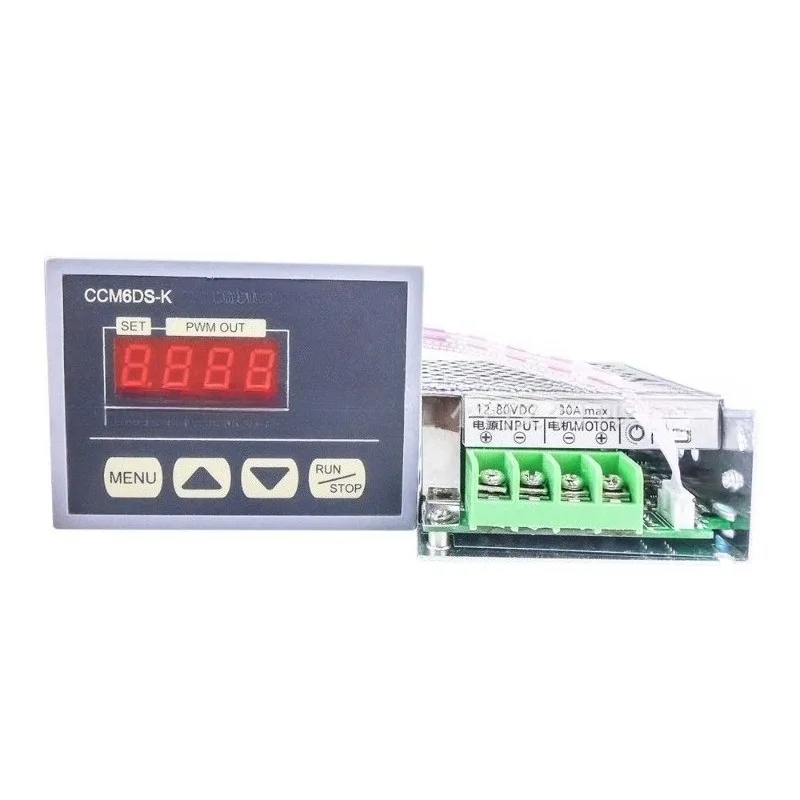 For 12V-80V Digital Display PWM DC Motor Governor 30A High Power Controller Slow Start CCM6DS-K