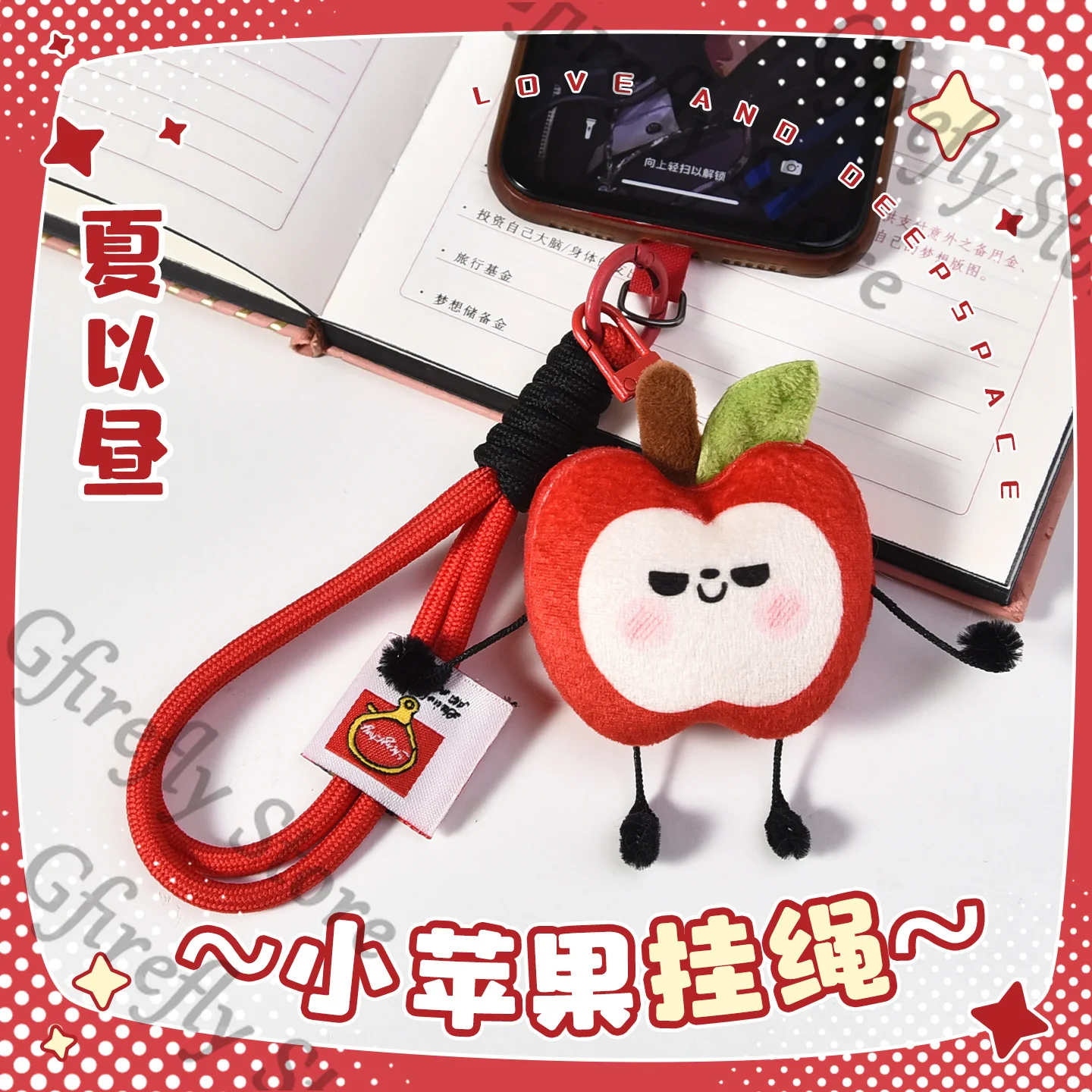 الحب والمساحة العميقة Caleb سلسلة الهاتف تأثيري Moppet دمية صغيرة قلادة المدرسية أكياس سحر حقيبة للحمل الحلي المفاتيح