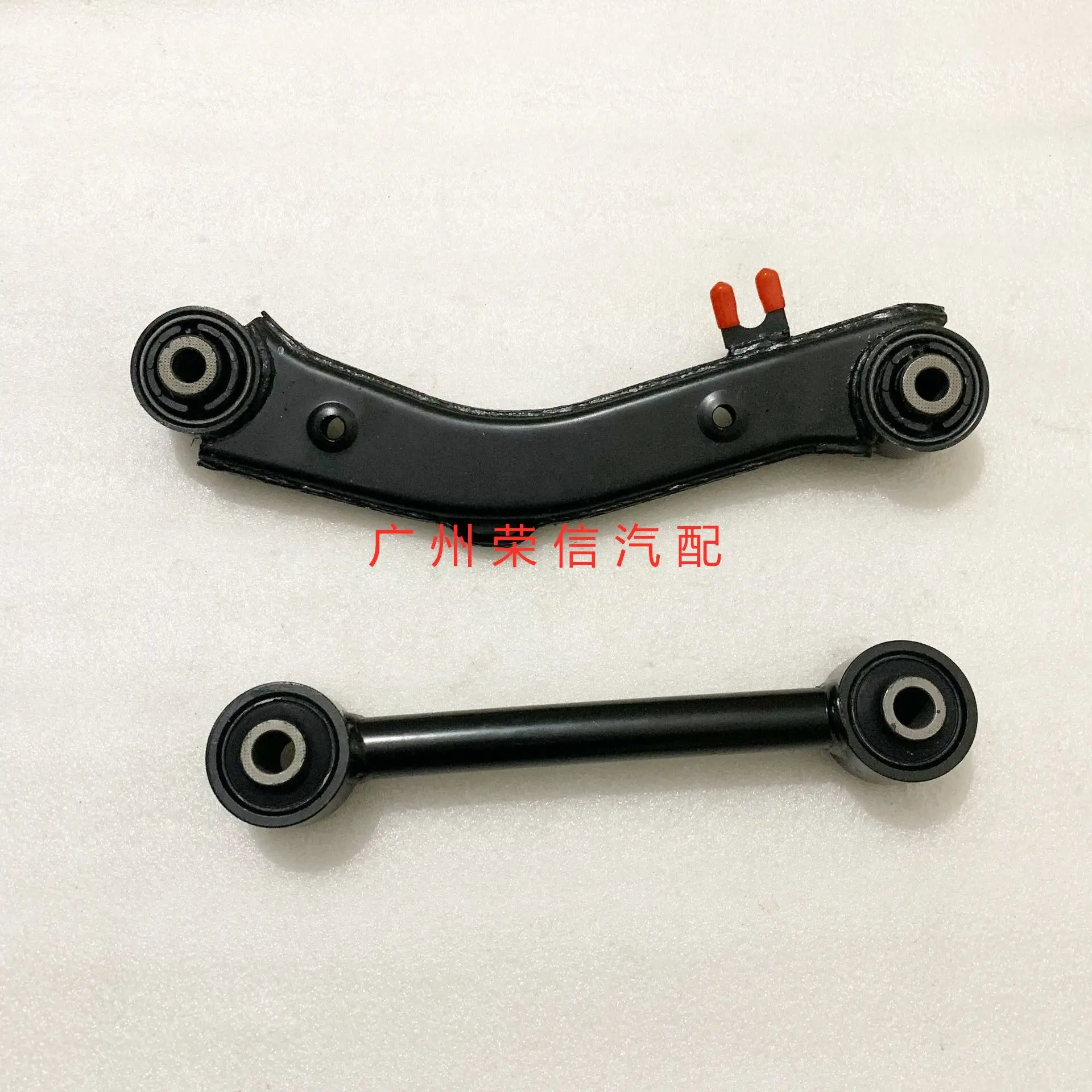 

Auto parts High quality rear tie rod horizontal tie rod rear axle tie rod suspension adjustment bracket For Zotye T600