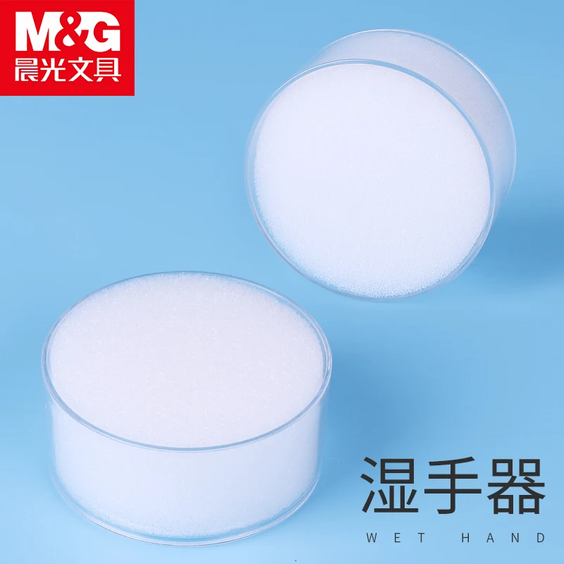 M&G Wet Hand Washer Sponge Water Tank Financial-Specific Counting Sponge Water Tank Specially Designed for Financial Offices