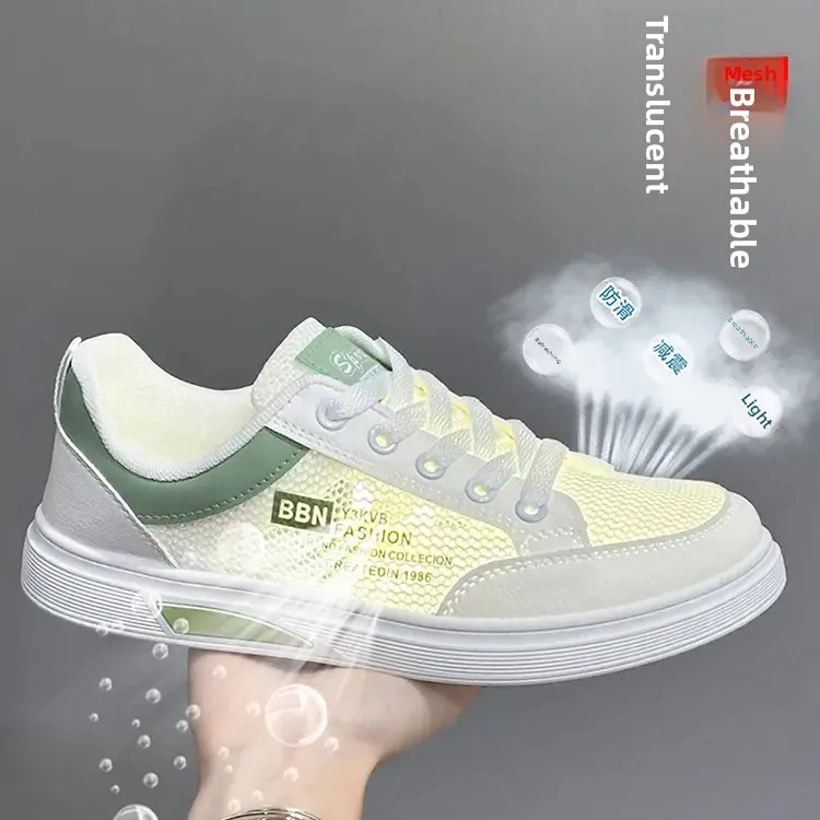 Summer Flat Solid Walking Sneakers Women Closed Toe Breathable Upper All Match Lightweight Commute Casual Shoes