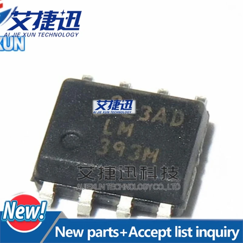 50Pcs LM393M SOP8 Dual Differential Comparator New and original