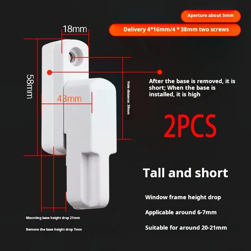 Variant: Tall Short Style 2pc