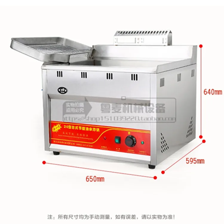 Factory Superior Quality Tabletop Commercial Electric Fryer Continuous Deep Fryer, Deep Fryer
