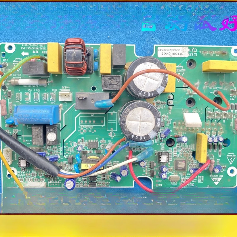 

35W/08aBp2a2-A3 main board YZBP35W08A2W065.PCB