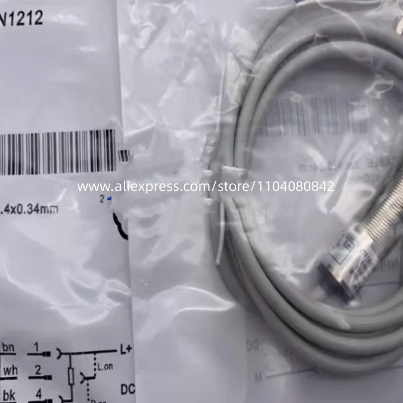 2PCS New Photoelectric switch VTF18-4P1212 VTF18-4N1212