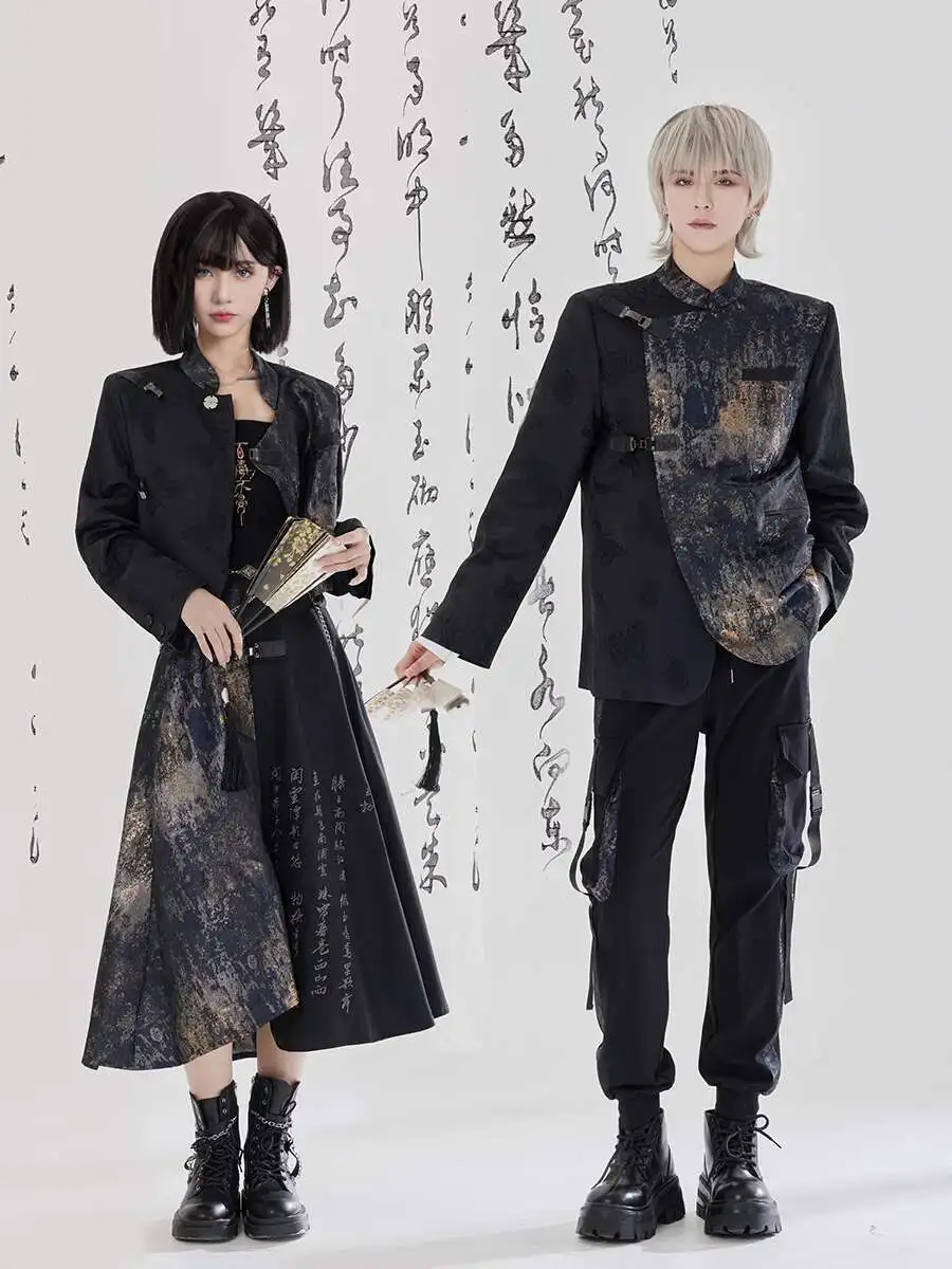 New Chinese Style National Style Han Elements Guofeng Weaving Gold Autumn Long And Short Styles Lovers Suit Coat Retro Texture