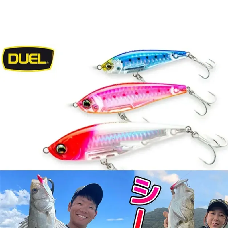 DUEL F1233 Submerged Pencil F1235 Luya Lure Bait Slow Sinking Long Range Throwing Tipping Mouth