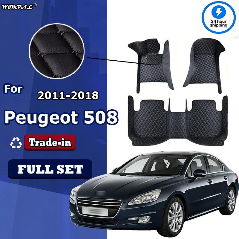 

Роскошные автомобильные коврики для Peugeot 508 2018 2017 2016 2015 2014 2013 2012 2011, внутренние детали, водонепроницаемые кожаные коврики с защитой от грязи