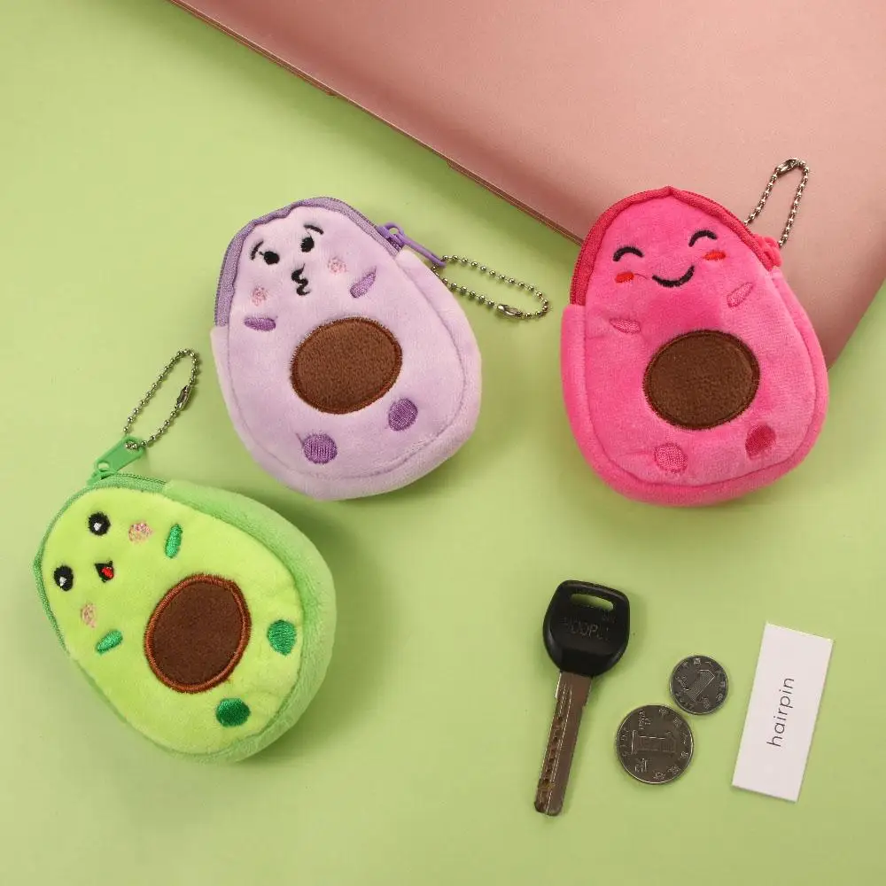 Cartoon Cute Avocado Plush Purse Fashion Children Small Coin Purse Key Case Bags Small Coin Bag