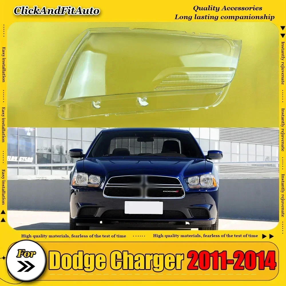 

For Dodge Charger 2011-2014 Lampshade Headlamp Shell Lampmask Headlight Cover Transparent Shade Lens Plexiglass
