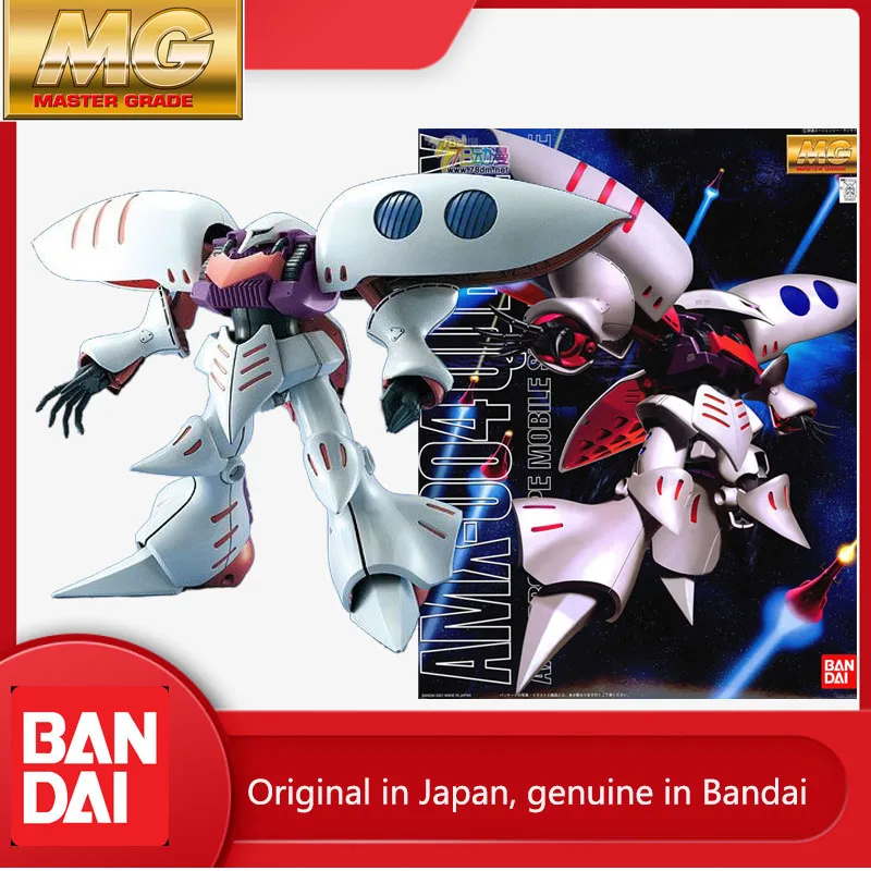 In stock Bandai Genuine Bandai OriginalMG Regular Edition AMX-004 Carboni Anime Action Figures Assembly Toys Gift Collection Mod