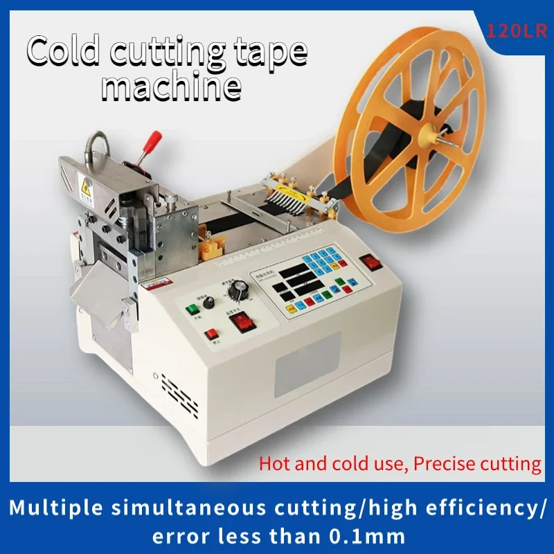 220V/110V Automatic Contraction Tube Cutting Machine Cold & Hot Zipper Computerized Rope Cutting Ribbon Cutting Webbing Machine