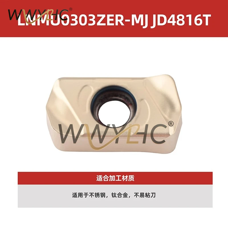 1135 Large Opening Coarse CNC Milling Cutter Insert Double-sided LNMU0303