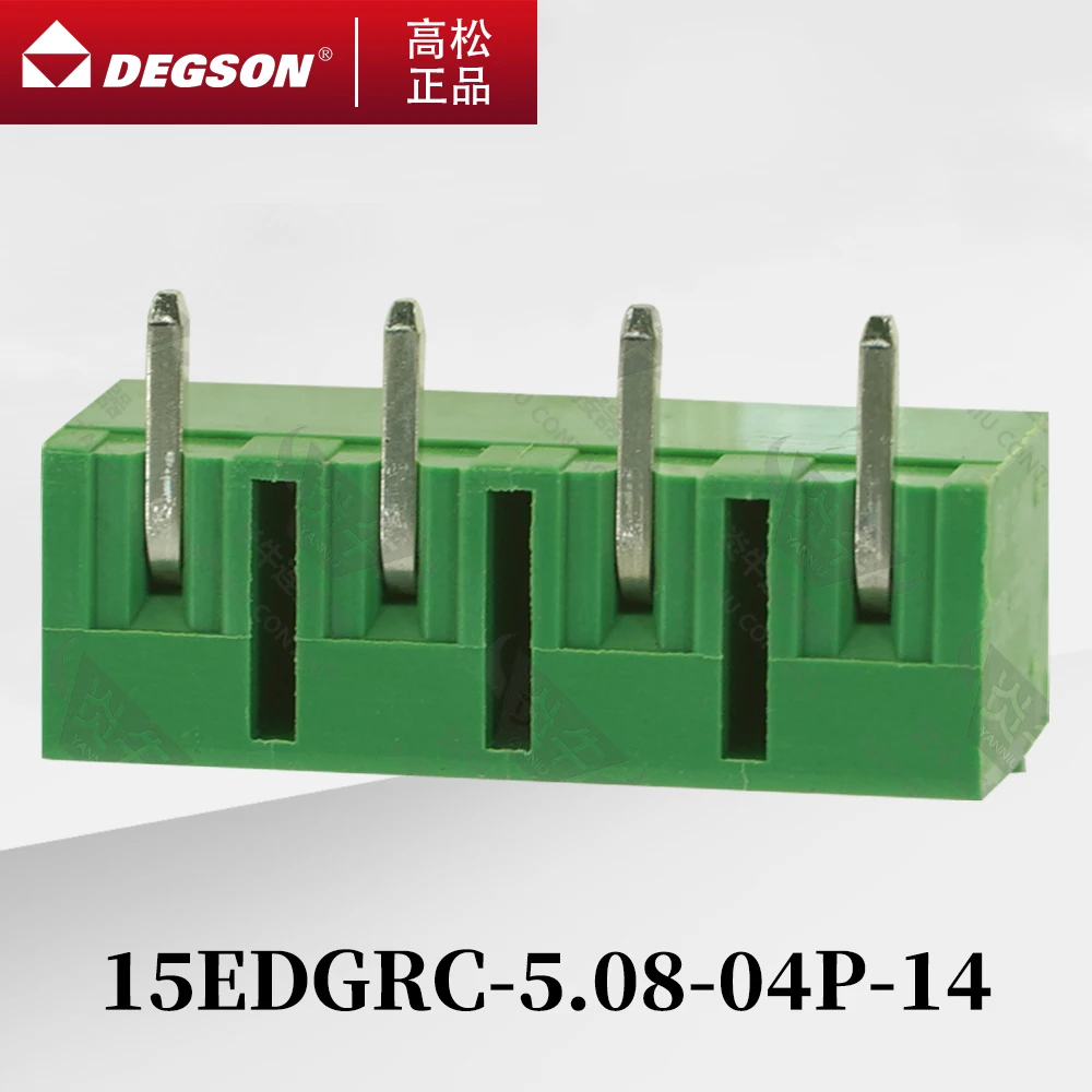 10Pcs DEGSON 15EDGRC-5.08 15EDGVC-5.08 Pluggable PCB terminal blocks Phoenix Contact MCV1.5-G KF2EDG15R/V 5.08mm 2PIN-12PIN