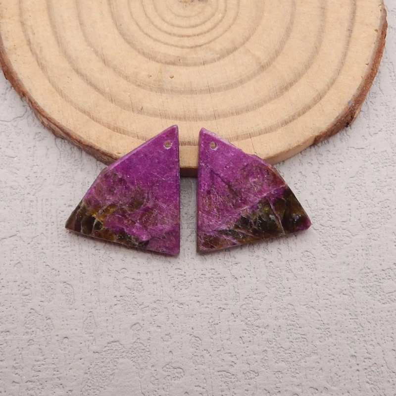 Natural Atlantisite Purple Stone Earring Beads,Fashion Jewelry DIY Gemstone Earrings Accessories For Women 27x16x3mm 4g