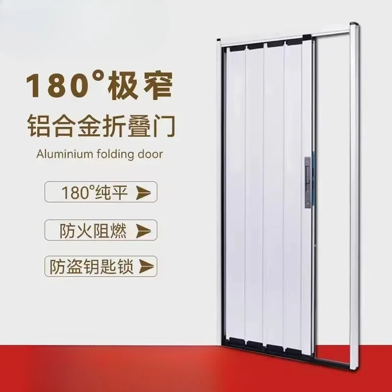 All aluminum alloy folding door sliding door invisible air conditioning partition kitchen bathroom sliding door