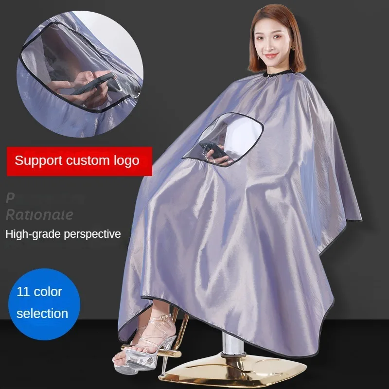 Hair Salon Cape Exclusive for barbershops Upscale Non-sticky to hair watertight Anti-static Haircut aprons Barber tools terylene